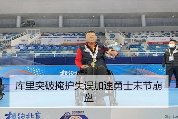 ku-li-tu-po-yan-hu-shi-wu-jia-su-yong-shi-mo-jie-beng-pan-2-595.jpg